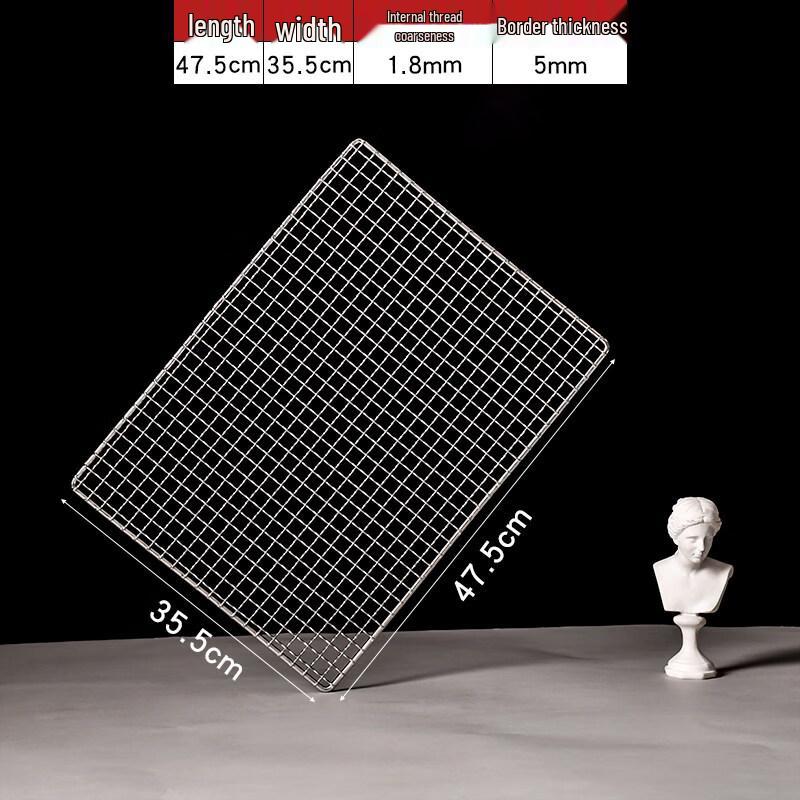 Ka Shi Cong 304 Stainless Steel Thickened BBQ Grill Net