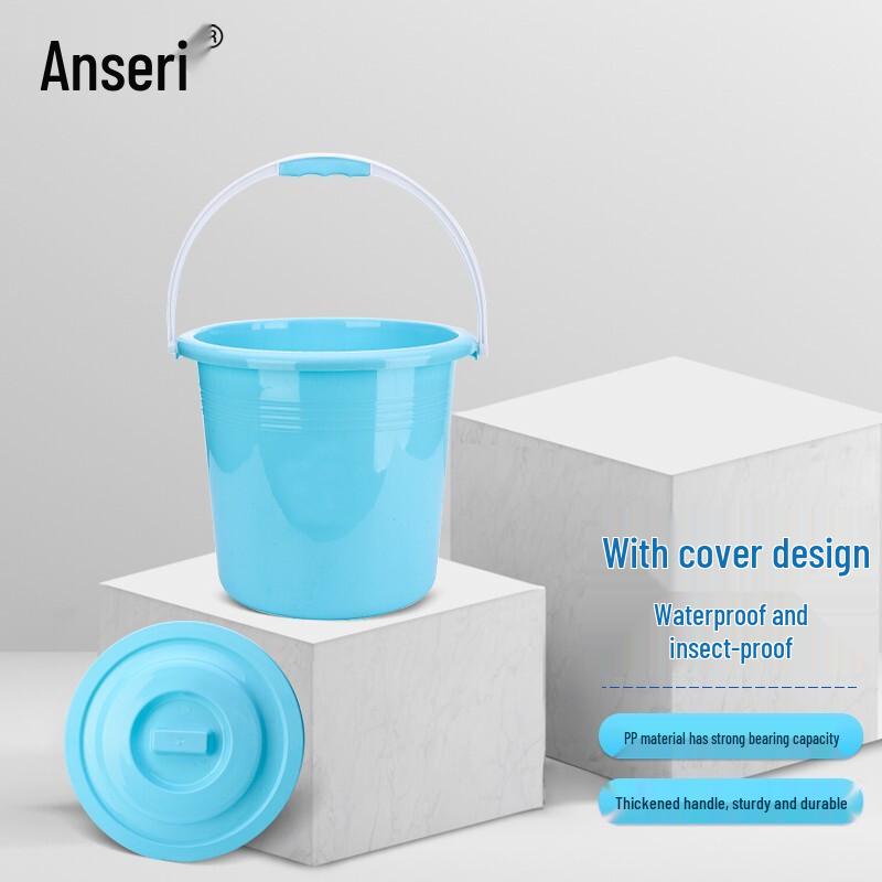 Ancai Rui Heavy-Duty Water Buckets