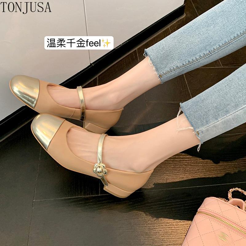 Color Matching Round Head Light Mouth Mary Jane Shoes Are Beautiful Commuting Soft Leather Large Size Women's Shoes