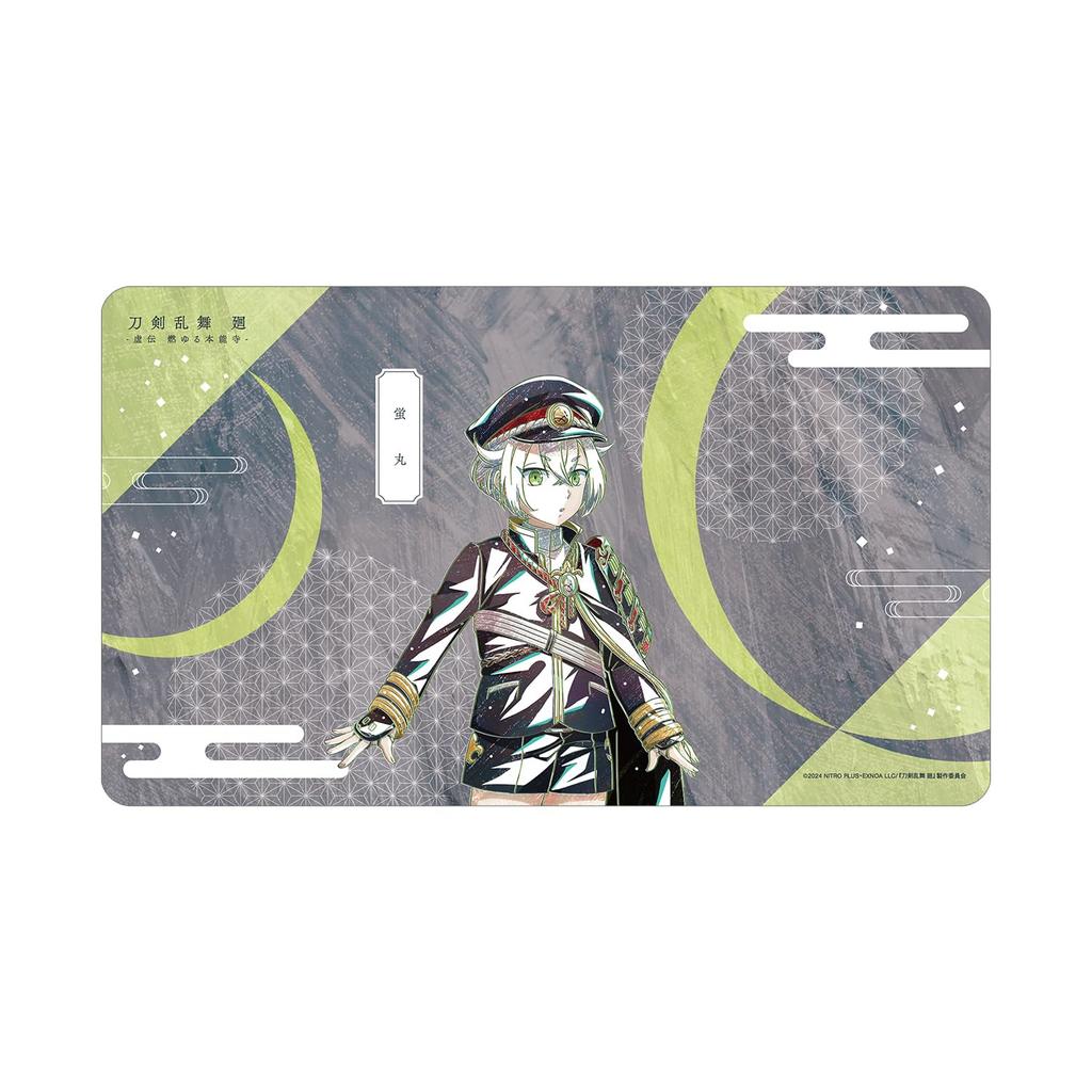 Hotarumaru from the Anime Ranbu Kai Burning Honnoji Ani Art 2nd Edition Desk Mat "Touken Kyoden Temple" Multi-Purpose