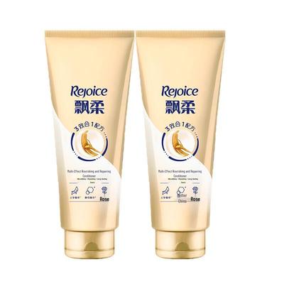 Rejoice Ginseng Nourishing Hair Conditioner Twin Pack