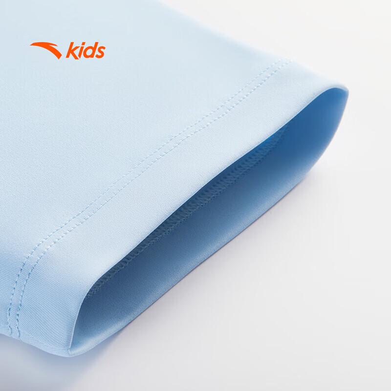 Anta Kids Boys' Breathable Quick-Dry Short-Sleeve T-Shirt 2-Pack