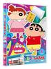 Crayon TV Series Best Season Volume Our Pretend Play Shin-chan Selection, 15, 6 Real-Life [DVD]