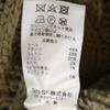 unused FUGA FUGA made in Japan Long sleeve wool blend sweater Women Used