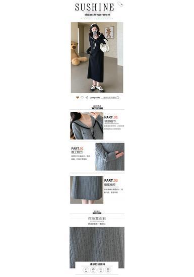 Navy Collar Plus Size Korean Style Knit Maternity Dress