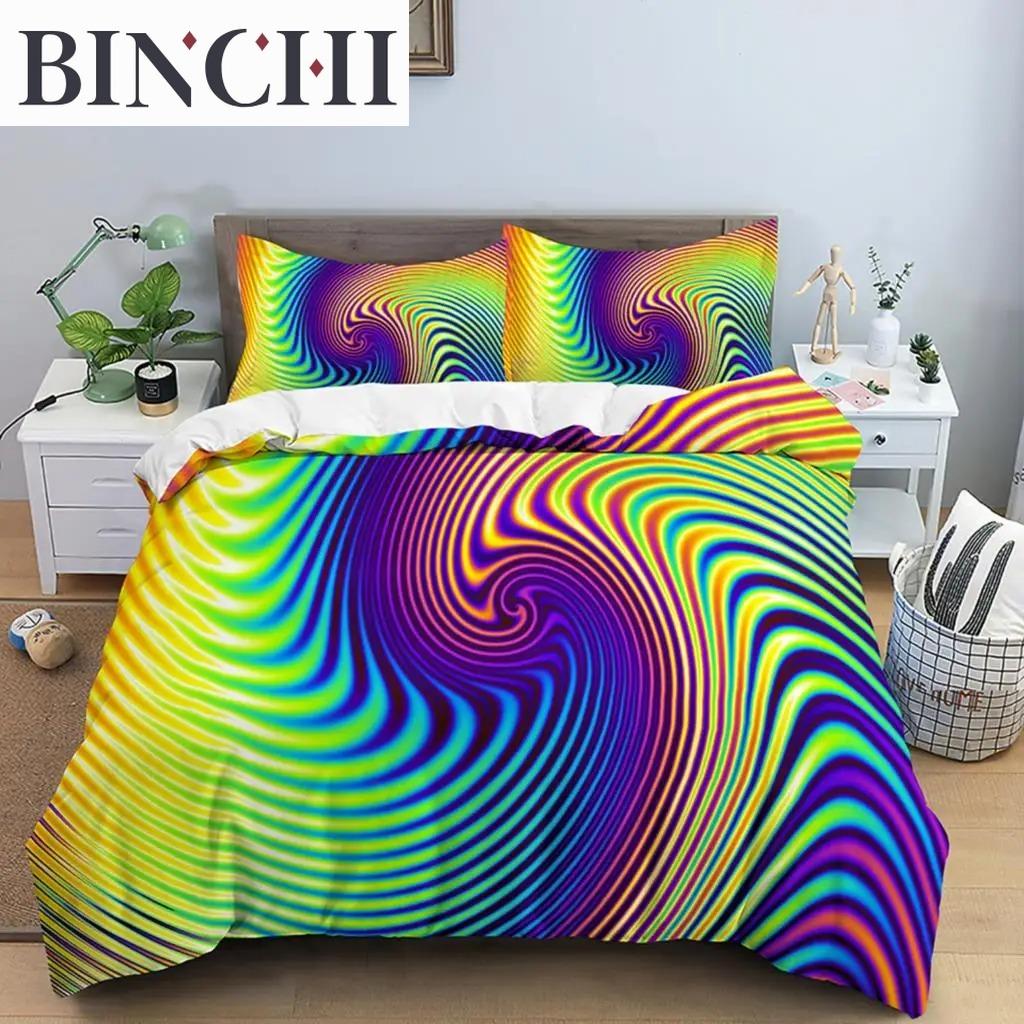 3D Duvet Cover Psychedelic Abstract Double Queen Bedding Set 23pcs Quilt Cover with Zipper King Size Polyester Comforter Cover