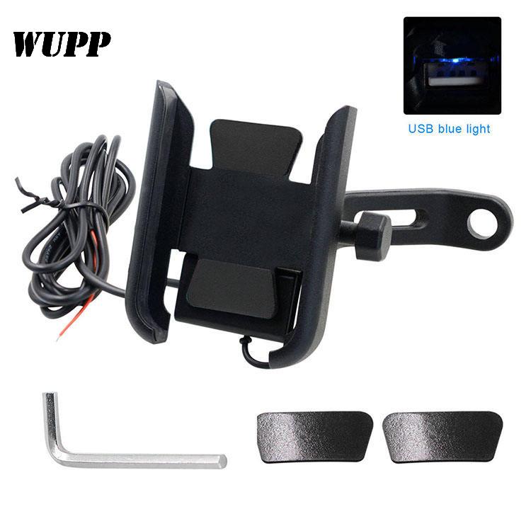 Bike Aluminum Alloy Waterproof Mobile Stand Cell Phone Holder with USB Charger for Motorcycles and Bikes
