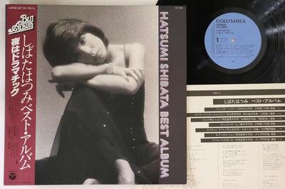 Płyta LP HATSUMI SHIBATA & HANG OVER - Shibata Hatsumi Najlepszy album PX7066 COLUMBIA 1978 Japonia Obi Japoński pop/rock Używany
