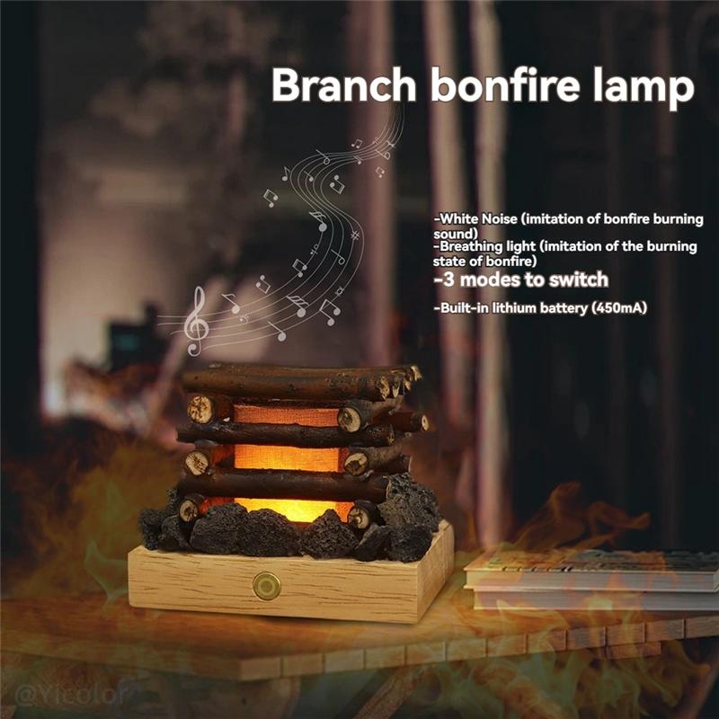 USB Rechargeable Fake Bonfire Night Light 3 Modes LED Campfire Night Light with White Noise for Christmas Living Room Decoration
