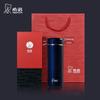 Xinuo Portable Insulated Travel Mug
