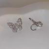 Butterfly-shaped Ear Barrette Women's Non-pierced Earrings with Luxurious and High-end Feel, New Year's Fairy Tale Style Ear Jewelry Stud