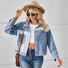 Veste en jean colorblock décontractée pour femme, haut court