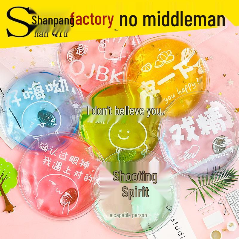 Bye Bye Hot Многоразовая самонагревающаяся грелка для рук - Мини портативный зимний гаджет