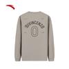 Anta Men's Quick-Dry UPF100+ Loose Basketball Long Sleeve T-Shirt