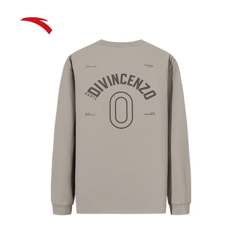 Anta Men's Quick-Dry UPF100+ Loose Basketball Long Sleeve T-Shirt