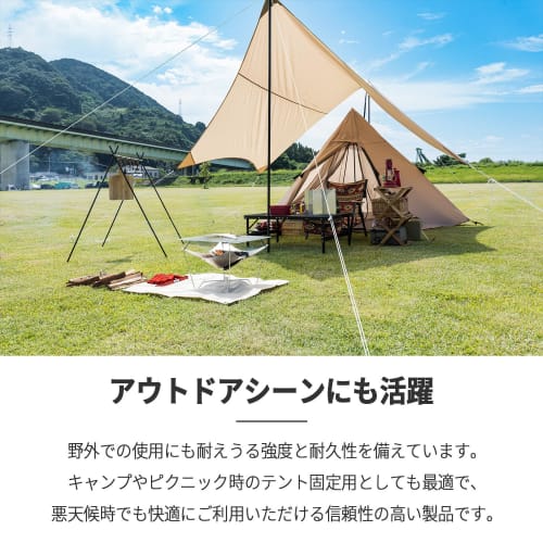 Mitoland Oval Pad Eye Plates, Stainless Steel, Corrosion-Resistant, High Strength, Wall-Mounted Sunshade, 39mm x 26mm, Black, Set of 4