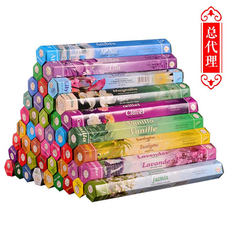 Tămâie de casă, Aromaterapie pentru igiena gospodăriei interioare, Tămâie Buddha