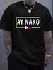 Tops – T-Shirts