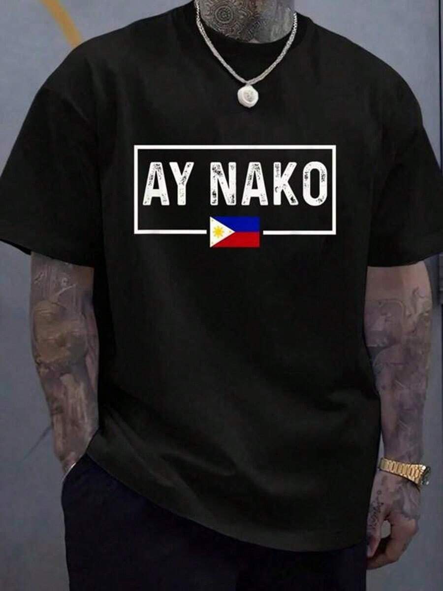 Ay Nako Philippines Filipino Unisex s T-Shirt XXXL