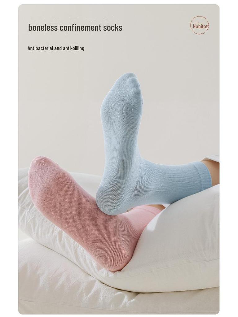 Women's Pure Cotton Non-Slip Breathable Mid-Tube Socks - Anti-Pilling & Antibacterial