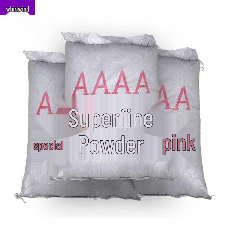 Xuan Shi 4AAAA Silicon Iron Powder