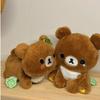 Kawaii Rilakkuma Bear Four Leaf Clover Lying Plush Keychain Lucky Lovely Chairoikoguma Bear Stuffed Doll Plush Hanging Ornament