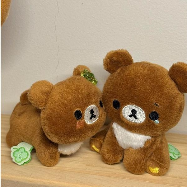 Kawaii Rilakkuma Bear Four Leaf Clover Lying Plush Keychain Lucky Lovely Chairoikoguma Bear Stuffed Doll Plush Hanging Ornament