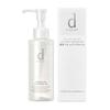Shiseido - D Program Essence In Cleansing Oil