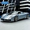 WELLY 1/24 Pagani Utopia Alloy Diecast Metal Scale Model Car Miniature Car Model Static Children Toy Car Vehicle Gifts