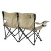 Captain Stag (CAPTAIN STAG) Outdoor Chair/Bench with Drink Holder and Storage Bag, CS Charmant, Khaki, UC-1878