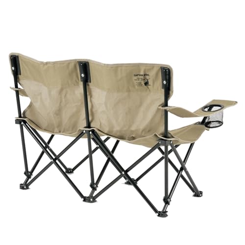 Captain Stag (CAPTAIN STAG) Outdoor Chair/Bench with Drink Holder and Storage Bag, CS Charmant, Khaki, UC-1878