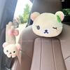 Rilakkuma Korilakkuma Headrests Car Neck Pillows Teddy Bear Peluche Pillows Car Interior Pillows Driving Seat Waist Pillows