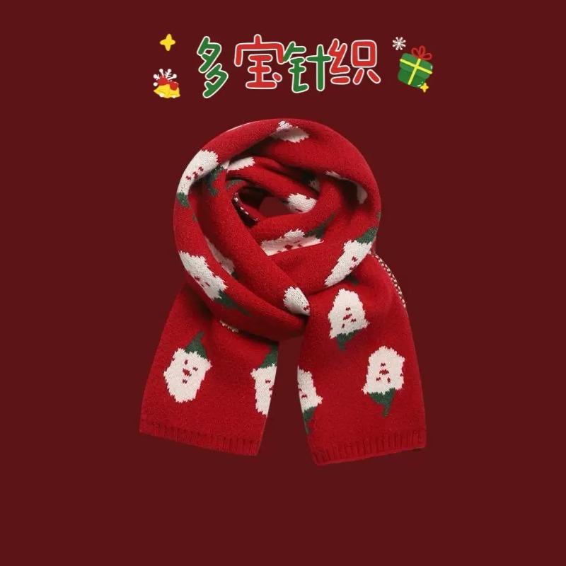 Mary Christmas Gift Japanese Knitted Wool Scarf, Women's Autumn and Winter Long Thickened Versatile Scarf, Trendy Girlfriend