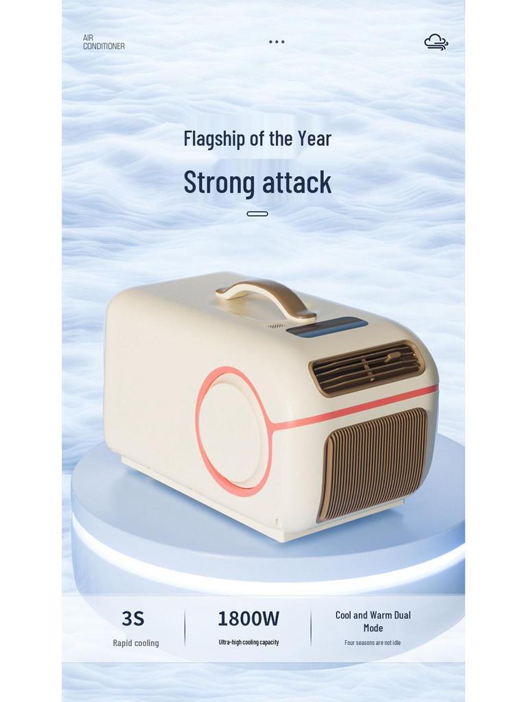 Korean Dual-Mode Portable Air Conditioner: Outdoor Camping 12V/24V Cooling & Heating
