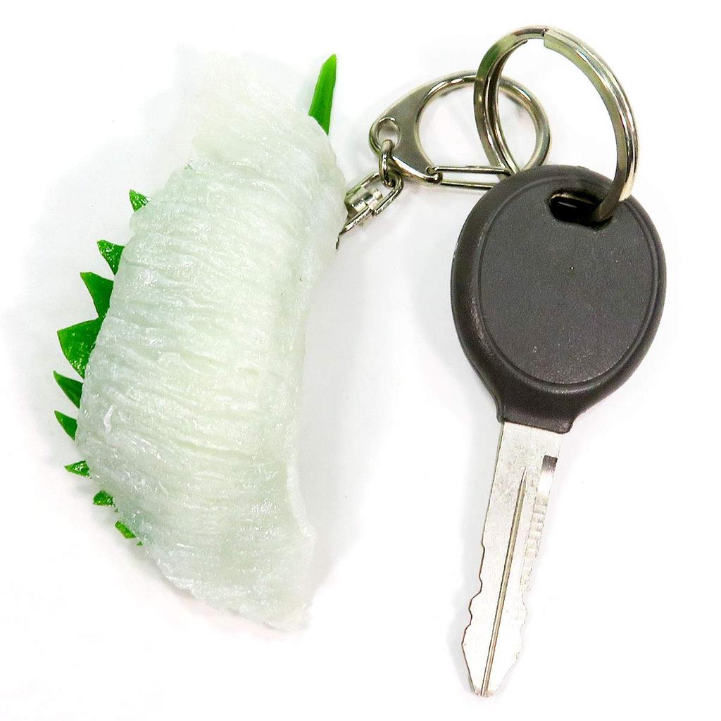 Stomach Will Rumble Every Time You Look At Engawa Food Sample Keychain Cute Funny Souvenir Gift 259OK [Coconut Accessories] Your It (flounder Fin)