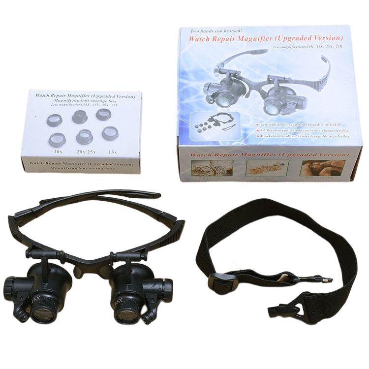 1Pc Glasses Type Binocular with LED Lights Magnifying Glass Watch Repair Four Sets of Lens Replacement
