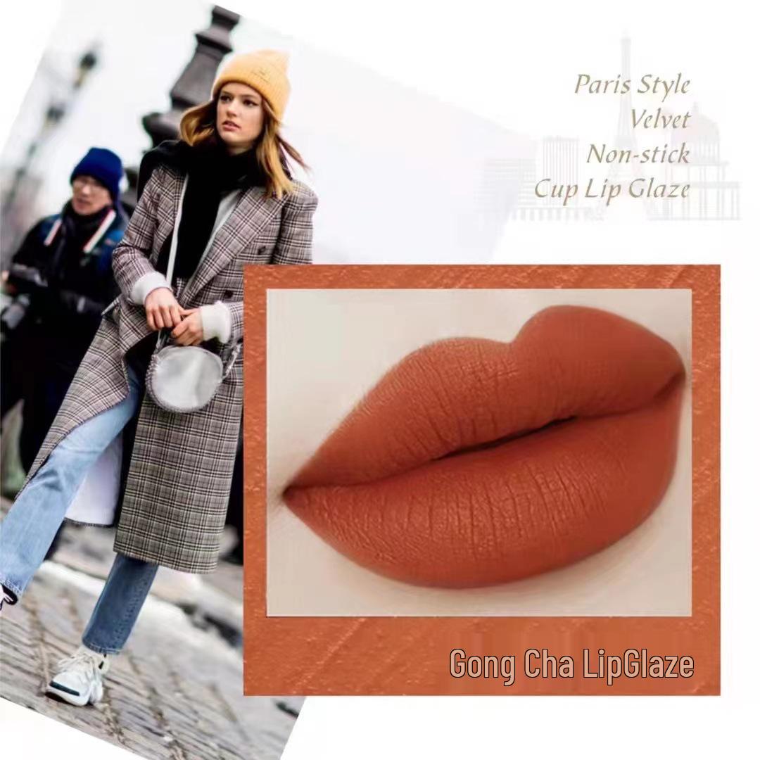 

Midola Parisian Velvet Non-Stick Matte Waterproof Moisturizing Lip Glaze Lipstick
