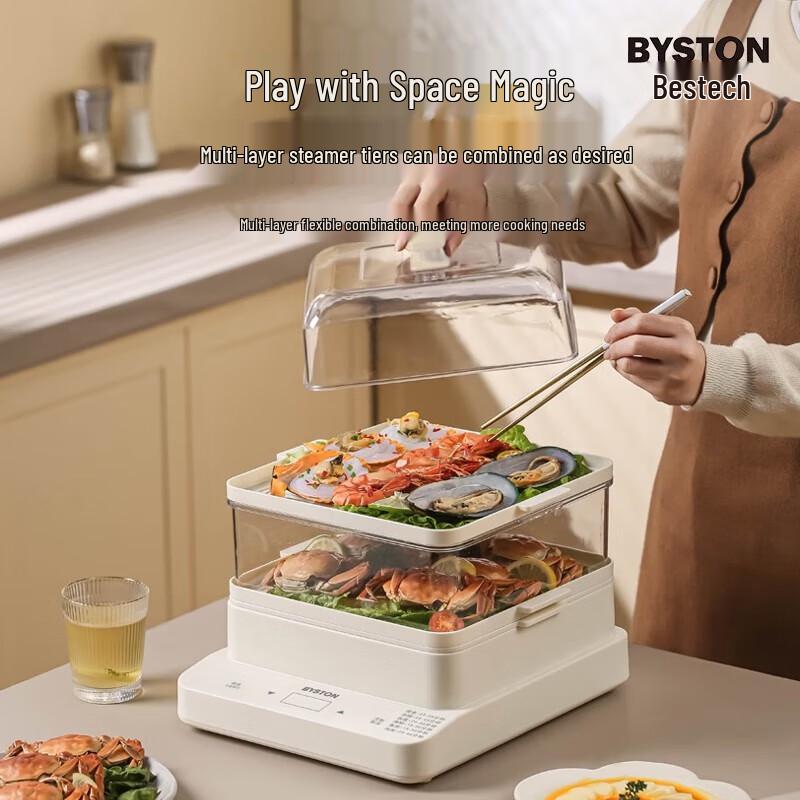 Baishide BSD-Z999 18L Elektryczny parowar do żywności