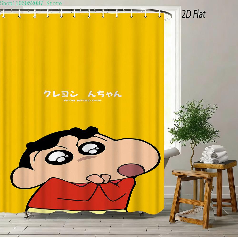 Crayon Shin-Chan & Shiro & Himawari Photo Collage Scene 2D Print Waterproof Shower Curtain, Warm Yellow Checkered With Star Acce