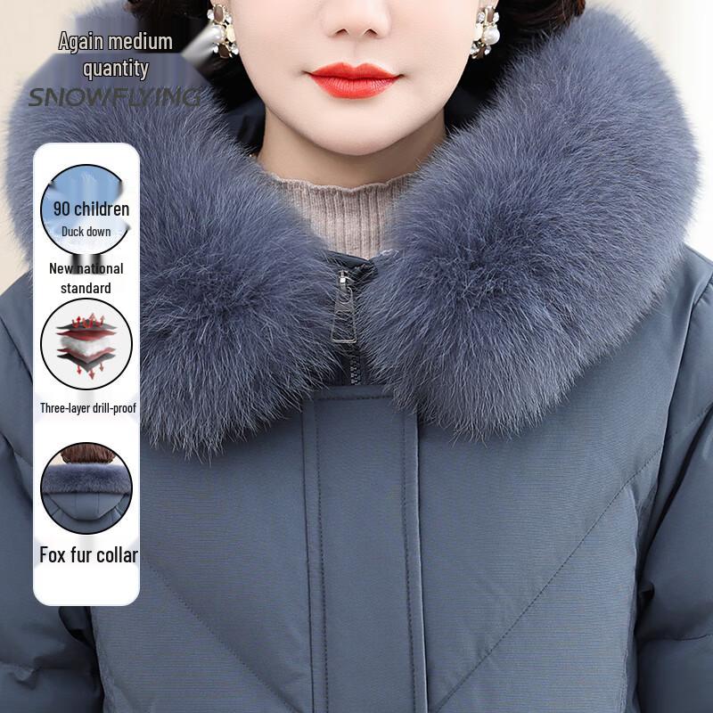 Xue Zhong Fei Women's Fox Fur Collar 90% Duck Down Parka