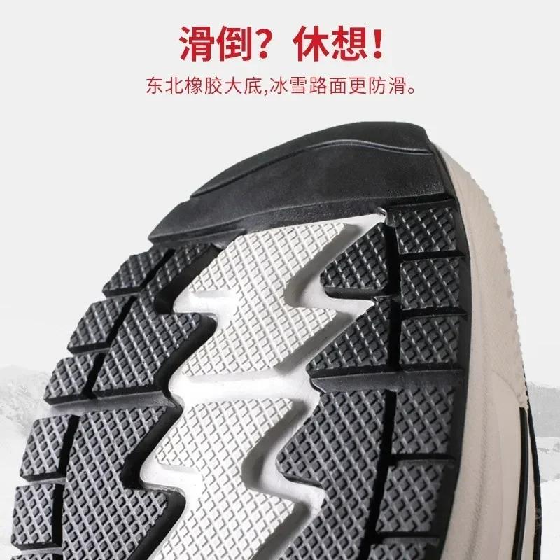 Fashion Fashion Snow Boots Women Shoes Plush Keep Warm Winter Boots Waterproof Cotton Boots Outdoor Hiking Shoes Couple Ankle Boots2024