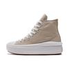 (WMNS) Chuck Taylor All Star Move Plateforme Montante 'Beach Stone' Femme A04365C