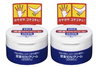 Urea Cream Jar 100g X 2 Sets [Bulk Purchase] 10%