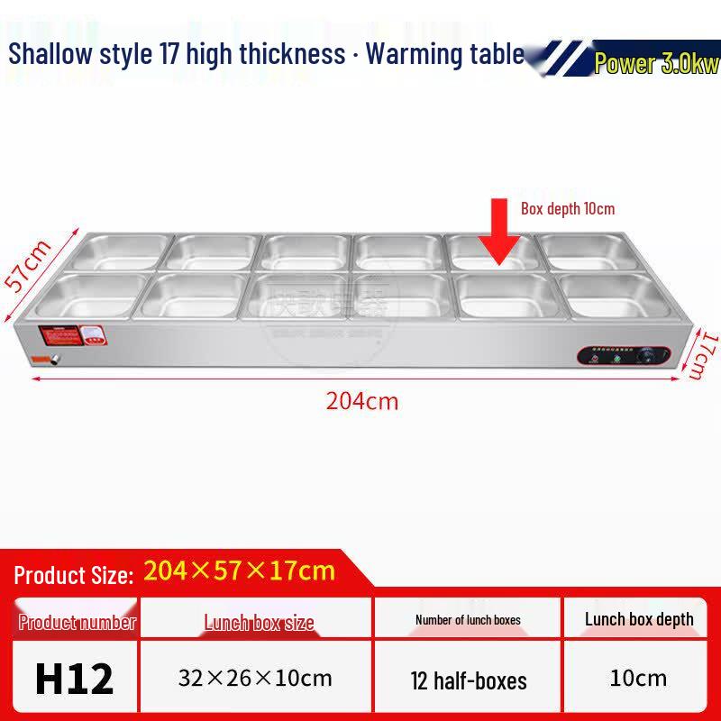 JPHZNB Commercial Food Warming Table with Soup Pool
