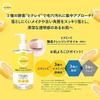 Cyclear Vitamin C Enzyme Cleansing Oil