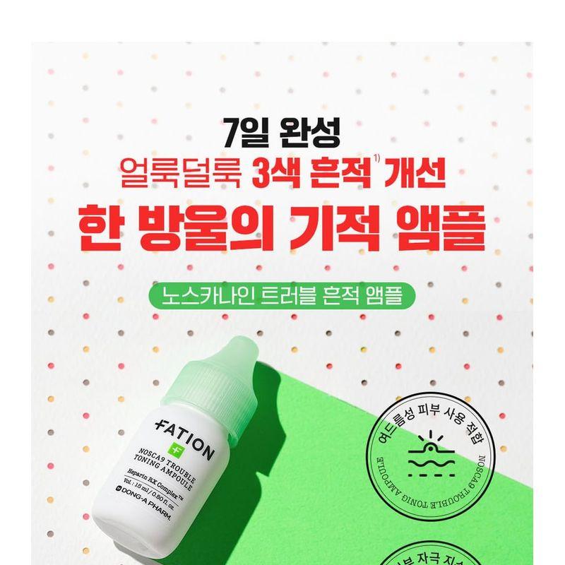 FATION - Nosca9 Trouble Toning Ampoule