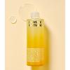 isoi Intensive Treatment Essence, 130ml, 1 Unit