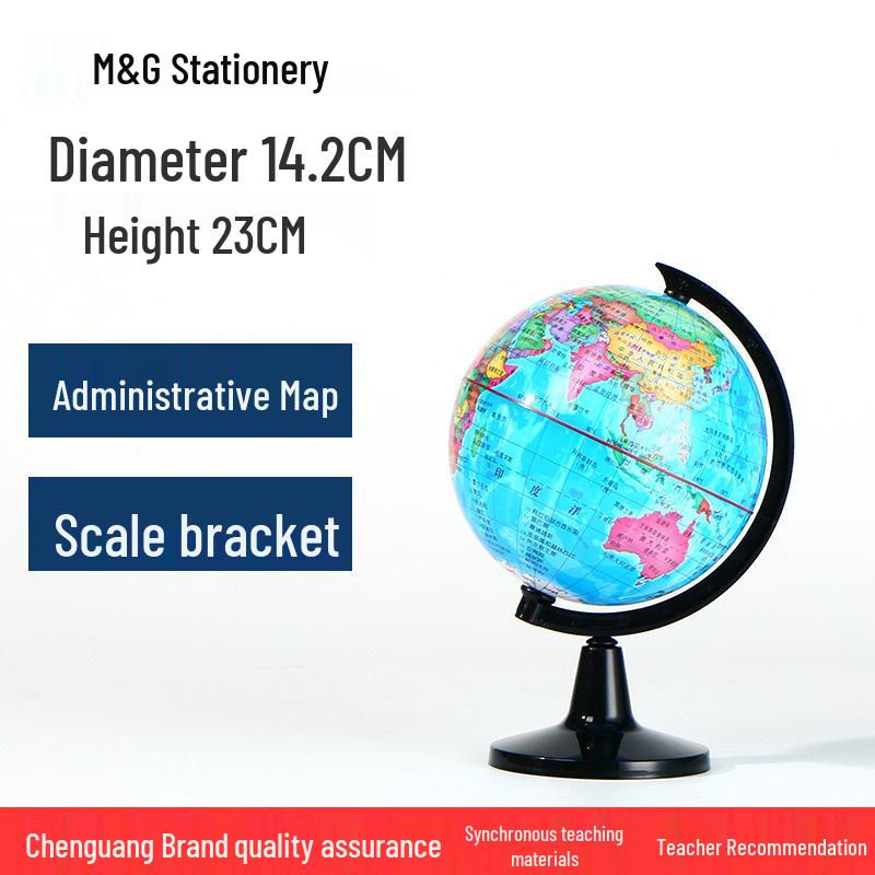 Chen MG Illuminated Globe: Educational Geography World Map for Young Students, Desktop Decor for Children. 10.6CM