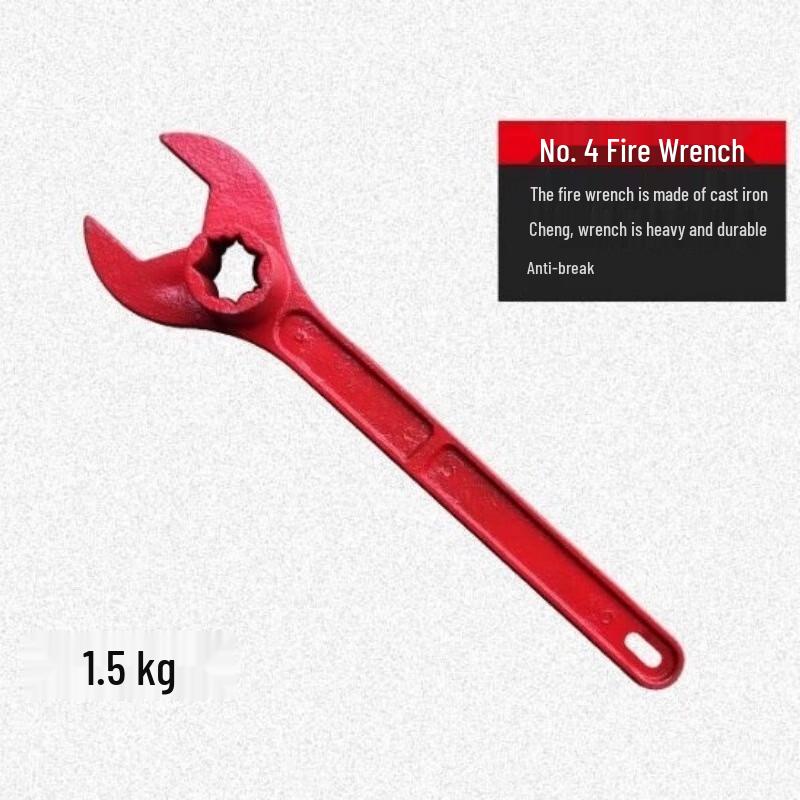 DAXTE Multi-purpose Fire Hydrant Wrench 37x3 cm
