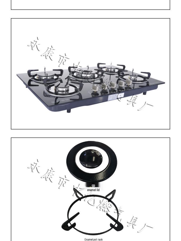 Five-Burner Tempered Glass Built-in LPG Gas Stove